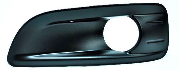 PHIRA C410142 | Ön Tampon Alt Izgara Sol (Delikli) Citroen C4 II (B7) 2010