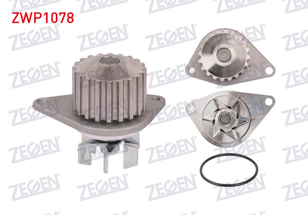 ZEGEN ZWP1078 | Devirdaim 206 1.4İ 1998-2006 / 106 II 1.4İ 1996-2002 / 306 1.4İ 1993-2002 / 307 1.4 2000-2007 / Partner 1.4İ 1996-2008 / Saxo 1.4 1996-2004 / Xsara 1.4 1997-2005 / Berlingo 1.4İ 1996-2008 / Ax 1.4 1986-1998