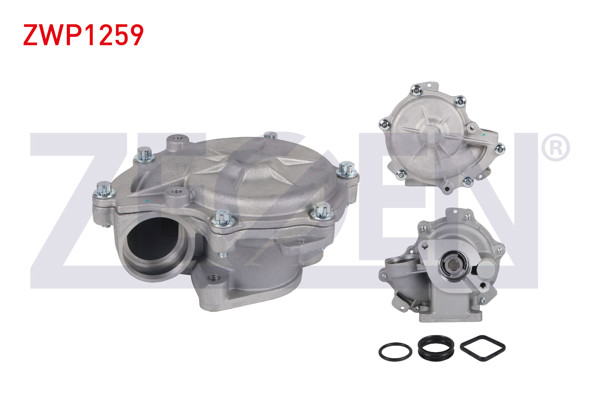 ZEGEN ZWP1259 | Devirdaim BMW 1 Serisi (E81) 116 İ-118 İ-120 İ 2004-2012 / 3 Serisi (E46) 316 İ-318 İ 1998-2005 / (E90) 316 İ-318 İ-320 İ 2005-2011 / X1 (E84) 1.8İ 2011 -