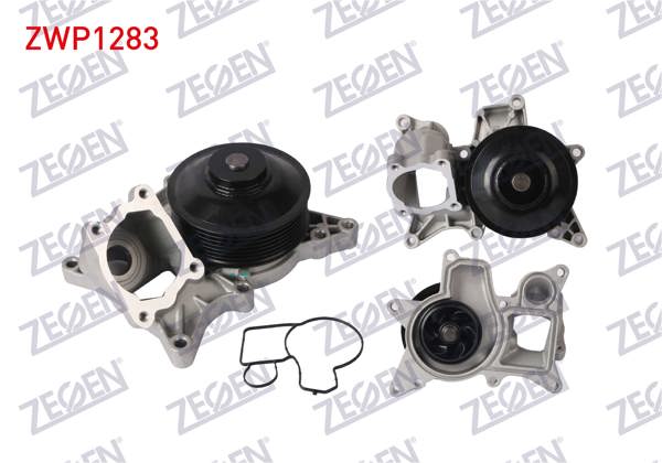 ZEGEN ZWP1283 | Devirdaim BMW 5 Serisi (F10) 525 D-535 D 2010-2017 / 7 Serisi (F01) 730 D-740 D 2008-2012 / X5 (E70) 3.0 D-4.0 D 2010-2013 / X6 (E71) 3.0 D-4.0 D 2008-2014