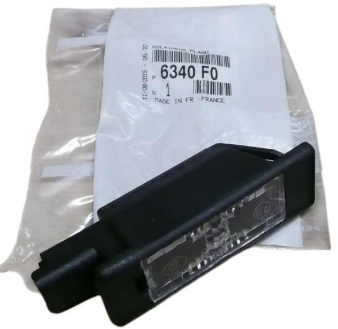 PSA 6340.F0 | Citroen C3 2009-2015 Plaka Aydınlatma Lambası Orijinal