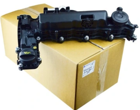 MOPAR (PSA) 9848586380 | Yağ Ayırıcı