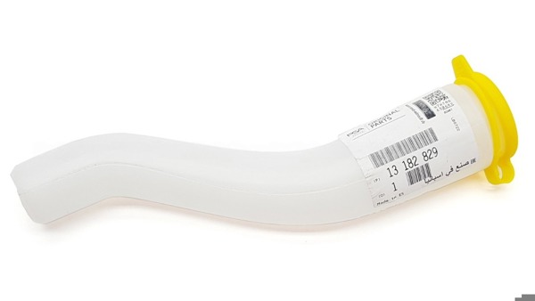 PSA 13182829 | Opel Corsa D Su Fiskiye Deposu Dolum Borusu Orijinal