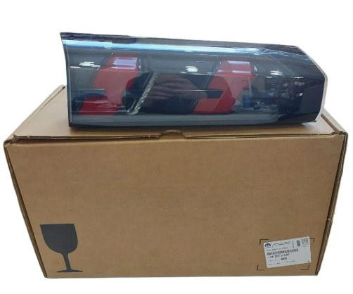 MOPAR (PSA) 9825957580 | Stop İç Sol Peugeot P2008 (P24e)