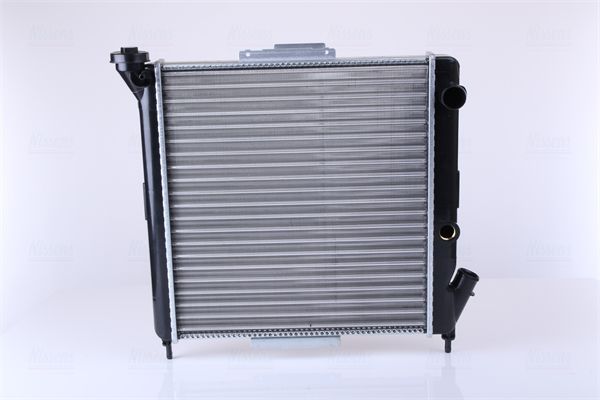 NISSENS 63867 | Motor Radyatörü