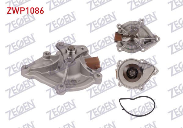 ZEGEN ZWP1086 | Devirdaim Peugeot 308 1.6 VTI 2007-2013 / C3 II 1.6 VTI 2009-2016 / 1 Serisi (F20,F21) 116 İ 2010-/ 208 1.6 2012-/ 3 Serisi (F30) 316 İ 2011-/ C4 1.6 Thp 2009-/ 308 II 1.6 2014-/ Berlingo 1.6 16V 2008 -