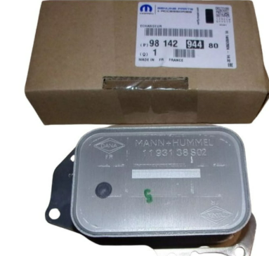 MOPAR (PSA) 9814294480 | Yağ Soğutucusu Tek Grandlandx 1.5Hdi 13Hp / Corsa.F /