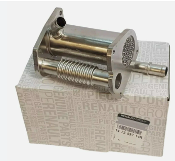 MAIS 147359714R | Turbo Soğutucusu Renault Clio IV