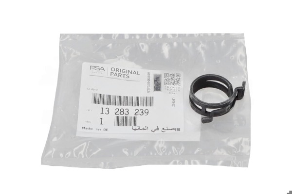 MOPAR (PSA) 13283239 | Kelepce