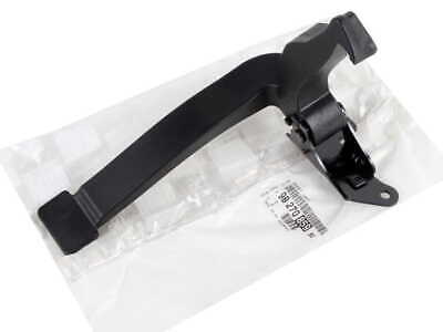 MOPAR (PSA) 9827085980 | Kaput Açma Mandalı3008 (P84) 5008 (P87)