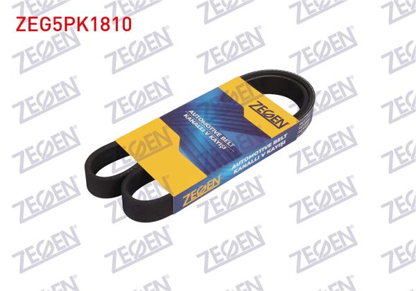 ZEGEN ZEG5PK1810 | Kanallı V Kayışı 5Pk1810 Hyundai Accent / Getz / Accent Era 1.5 CRDI 2005-/ Elantra 1.6 CRDI 2006-/ i20 / i30 1.6 CRDI Klimalı