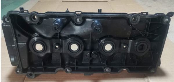 BİTAPART BVO260059 | Külbütör Kapağı Crafter T7 2.0 TDI Daua Cxfa Cxgb Cxh Dasa 16-