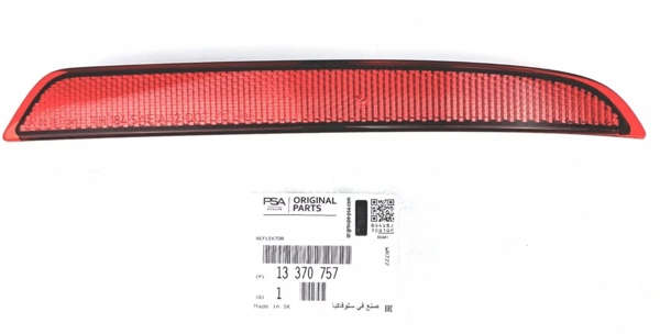 MOPAR (PSA) 13370757 | Reflektor