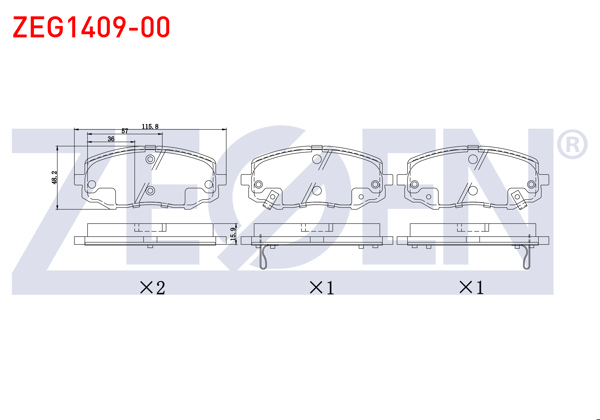 ZEGEN ZEG1409-00 | Fren Balata Ikazlı On Hyundai i20 (Pb,Pbt) 1.2 D-Cvvt 2008-2015 / i20 (Pb,Pbt) 1.4 CRDI 2008-2015 / i20 (Pb,Pbt) 1.4 Cvvt 2008-2015