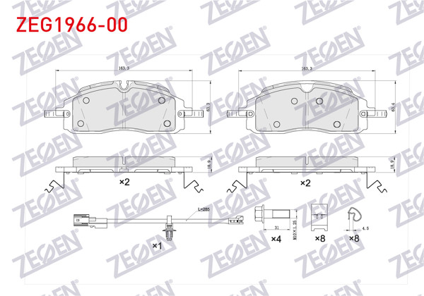ZEGEN ZEG1966-00 | Fren Balata Ön Fişli Ford Transit Custom (V710, V363) 2023-(Kısa Tip) / Volkswagen Transporter T7 2025 -