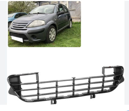 MOPAR (PSA) 7414.PG | Ön Tampon Izgara Citroen C3