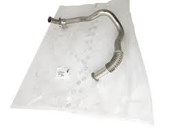 MOPAR (PSA) 1628.GN | Geri Dönüs Borusu Dw8