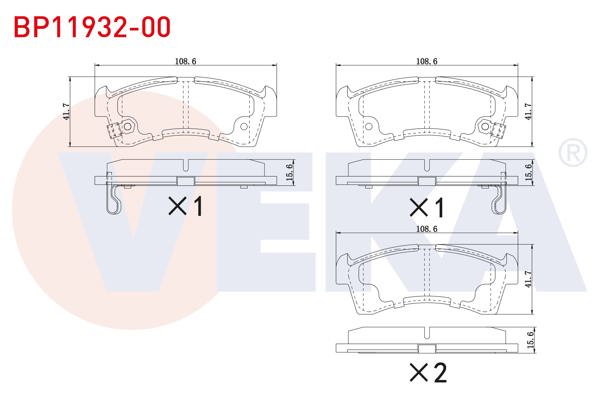 VEKA BP11932-00 | Fren Balata Ön Suzuki Alto
