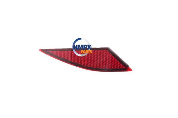 HMPX PARTS 2G0945104 | Arka Reflektör İç Sağ Polo 21 >