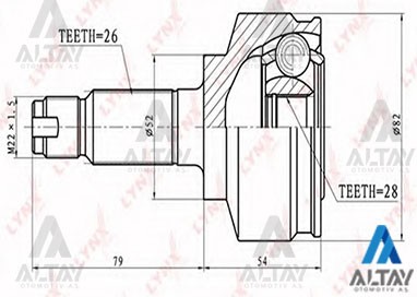 MAHER 01747 | Aks Kafası Dış City 06-09 / 26X28x52