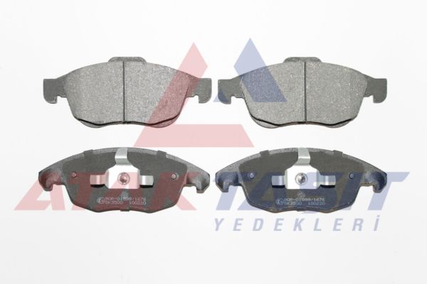 AP 05P1351 | Fren Balata Ön Peugeot Partner Tepee 1.6 HDI 75 Hp 2008-/ Citroen Berlingo 1.6 HDI 2008-/ C4 G.Picasso 1.6 HDI 2006-/ C4 Picasso 1.6 HDI 2006-2013 / C4 1.6 HDI 2009-/ Ds4 1.6 E-HDI 2011-/ C4 1.6 2009 -