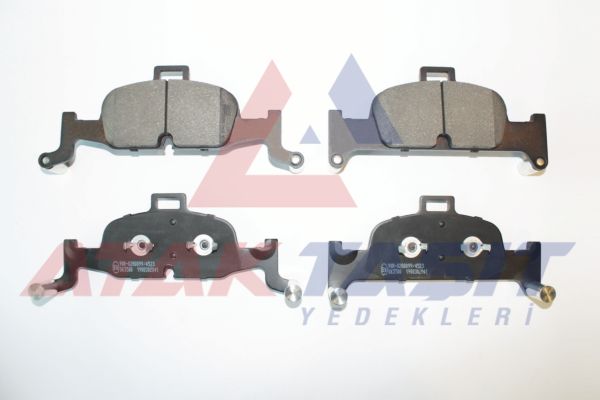 AP 05P2041 | Fren Balata Ikazlı On (Yengec Tip) Audi A4 1.4 TFSI 2015-/ 2.0 TDI 2015-/ Quattro 2.0 TDI 2015-/ A5 1.4 TFSI 2017-/ 2.0 TDI 2017-/ Audi Q5 2.0 TDI 2016-/ A4 Allroad Quattro 3.0 TDI 2016 -