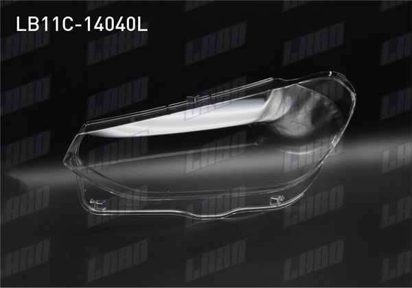 LABO LB11C-14040L | Far Camı Sol BMW X3 (G01) 2018-2021