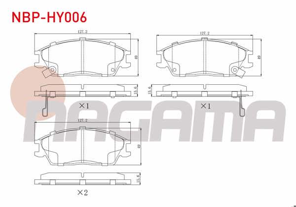 NAGAMA NBP-HY006 | Fren Balata Ön Ikazlı Accent I 1.3İ 1994-20000 / 1.5İ 1994-2000 / Excel 1.3İ 1990-1995 / 1.5İ 1990-1995 / Getz 1.3İ 2002-2008 / 1.5 CRDI 2002-2008 / Accent II 1.5İ 2000-2005 / 1.6İ 2000-2005 / Admıre 1.6 2003-2006