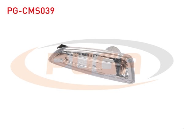 PUGA PG-CMS039 | Çamurluk Sinyali Sağ Astra J