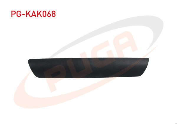 PUGA PG-KAK068 | Ic Tutamak Üst Kapak Sağ-Sol T6