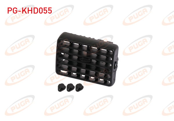 PUGA PG-KHD055 | Kalorifer Havalandırma Dıfuzoru Yan Sağ Uno