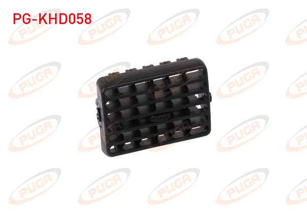 PUGA PG-KHD058 | Kalorifer Havalandırma Dıfuzoru Yan Sağ Albea