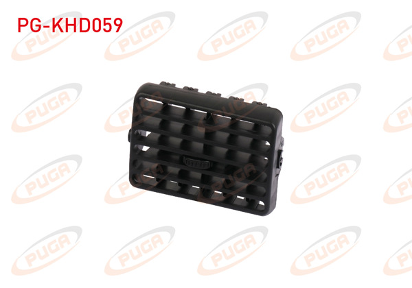 PUGA PG-KHD059 | Kalorifer Havalandırma Dıfuzoru Yan Sol Albea