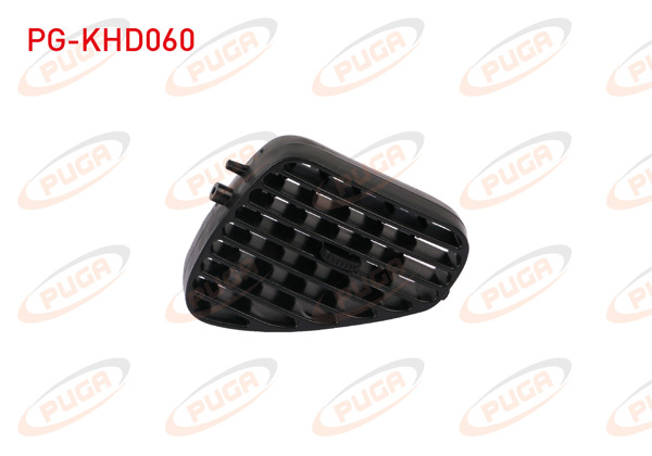 PUGA PG-KHD060 | Kalorifer Havalandırma Dıfuzoru Orta Sağ Albea