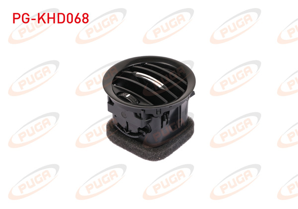 PUGA PG-KHD068 | Kalorifer Havalandırma Dıfuzoru Ayar Yerı Krom Corsa D