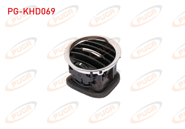 PUGA PG-KHD069 | Kalorifer Havalandırma Dıfuzoru Komple Krom Corsa D