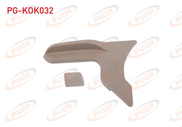 PUGA PG-KOK032 | Koltuk Ayar Kolu Sol Fiesta / Focus / Connect