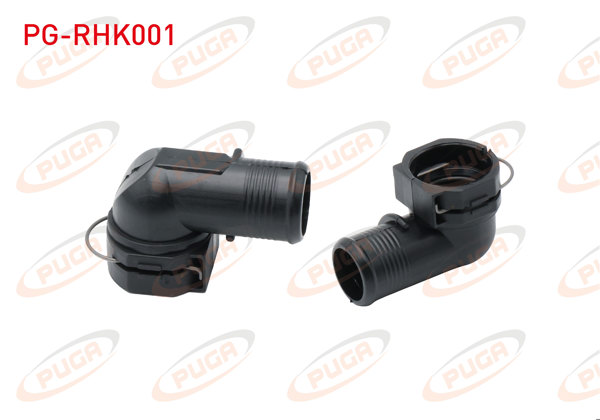 PUGA PG-RHK001 | Radyatör Üst Alt Hortum Kılepesı Uc Plastiği Doblo 2005-2010