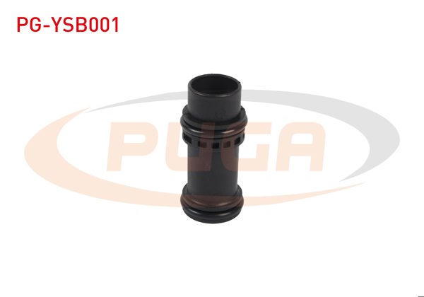 PUGA PG-YSB001 | Yağ Soğutucu Borusu Uzun BMW 1 Serisi (E81) / X1 (E84) / 3 Serisi (E90)