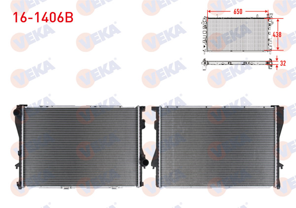 VEKA 16-1406B | Su Radyatörü Brazing BMW 520I 2.0I E39 A-T / M-T 1998-2000
