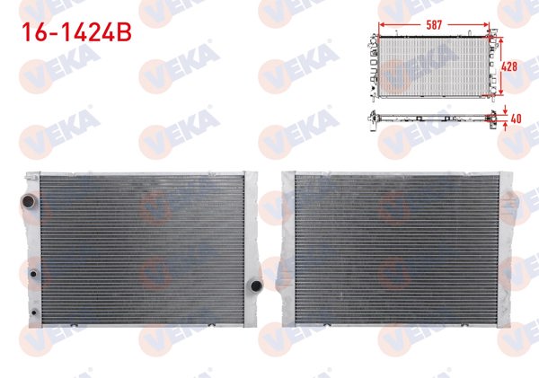 VEKA 16-1424B | Su Radyatörü Brazing BMW X5 (E70) 3.0 D-4.0 07-12 / X5 (F15-F85) 2.5 D-2.5 D Xdrıve-3.0 D Xdrıve-4.0 E 2014-/ X6 (E71-E72) 3.0 D-3.5 D-4.0 D 2008-/ X6 (F16-F86) 3.0 D-4.0 D 2014-A-T / M-T