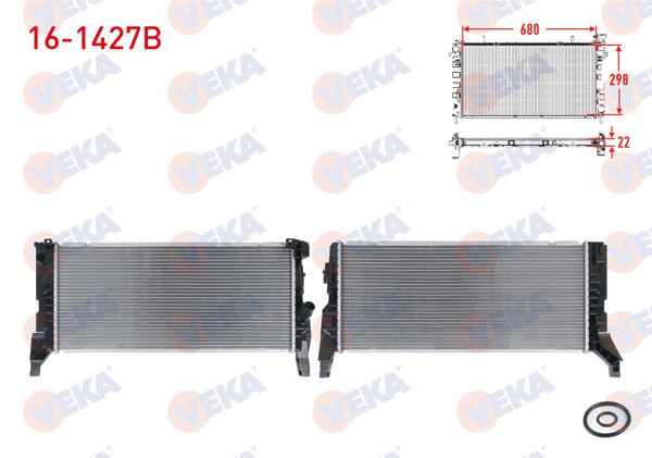 VEKA 16-1427B | Su Radyatörü Brazing BMW 2 Serisi (F45) 220 D A-T 2014-/ Mini Cooper (F55) 1.5 D A-T 2013-/ Countryman (F60) 1.5 D A-T 2016 -