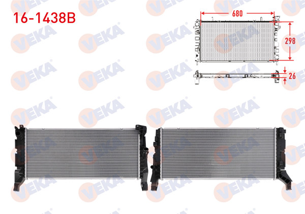 VEKA 16-1438B | Su Radyatörü Brazing BMW (F39, F40, F44, F45, F46, F48) 2020-/ X1 / X2 / Mini Cooper (F54, F60) 2.0 D 2015 -