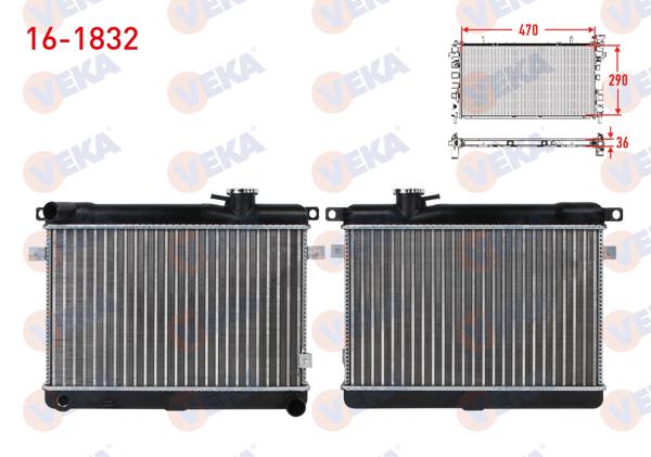 VEKA 16-1832 | Su Radyatörü Mekanik Kapaklı 3 Sıralı Super Fiat 131 1.3 M-T 1979-1993