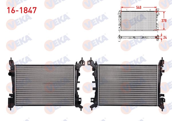 VEKA 16-1847 | Su Radyatörü Mekanik Fiat Fiorino (225) 1.4İ M-T Ac + /-2007 -