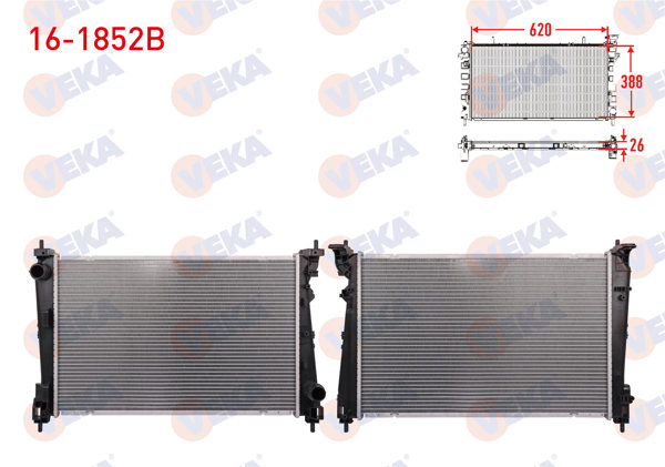 VEKA 16-1852B | Su Radyatörü Brazing Fiat Doblo, Egea, Pratico 1.6 D Mtj 2015 -