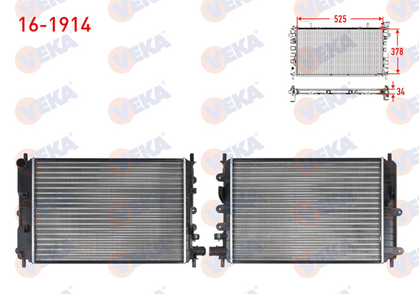 VEKA 16-1914 | Su Radyatörü Mekanik Ford Escort 1.6 Clx Enj. M-T 1995-2000
