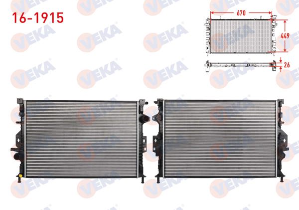 VEKA 16-1915 | Su Radyatörü Mekanik Ford Mondeo IV 2.0 TDCI M-T 2007-2014