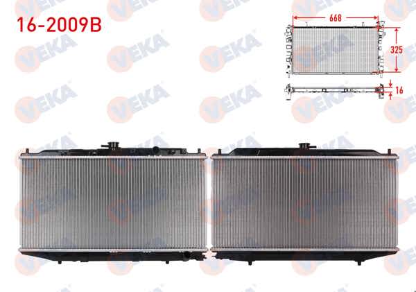 VEKA 16-2009B | Su Radyatörü Brazing Honda Civic IV 1.5İ M-T Ac + /-1987-1993