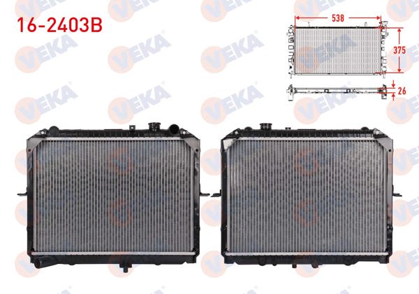 VEKA 16-2403B | Su Radyatörü Brazing Kia Pregıo (Tb) 2.5 Tcı D M-T 1997-2002